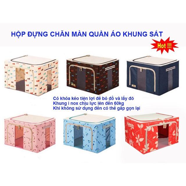Túi Đựng Chăn Màn - Hộp Đựng Quần Áo Khung Thép Gấp Gọn hàng dày, cứng chắc, dáng hộp chuẩn