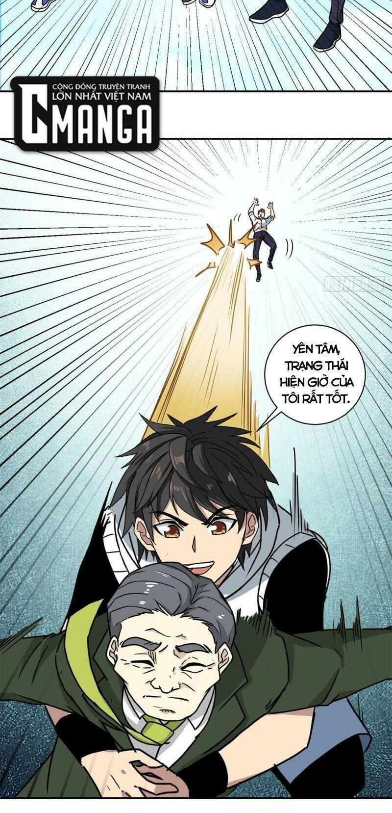 xã lam bạch chapter 62 20