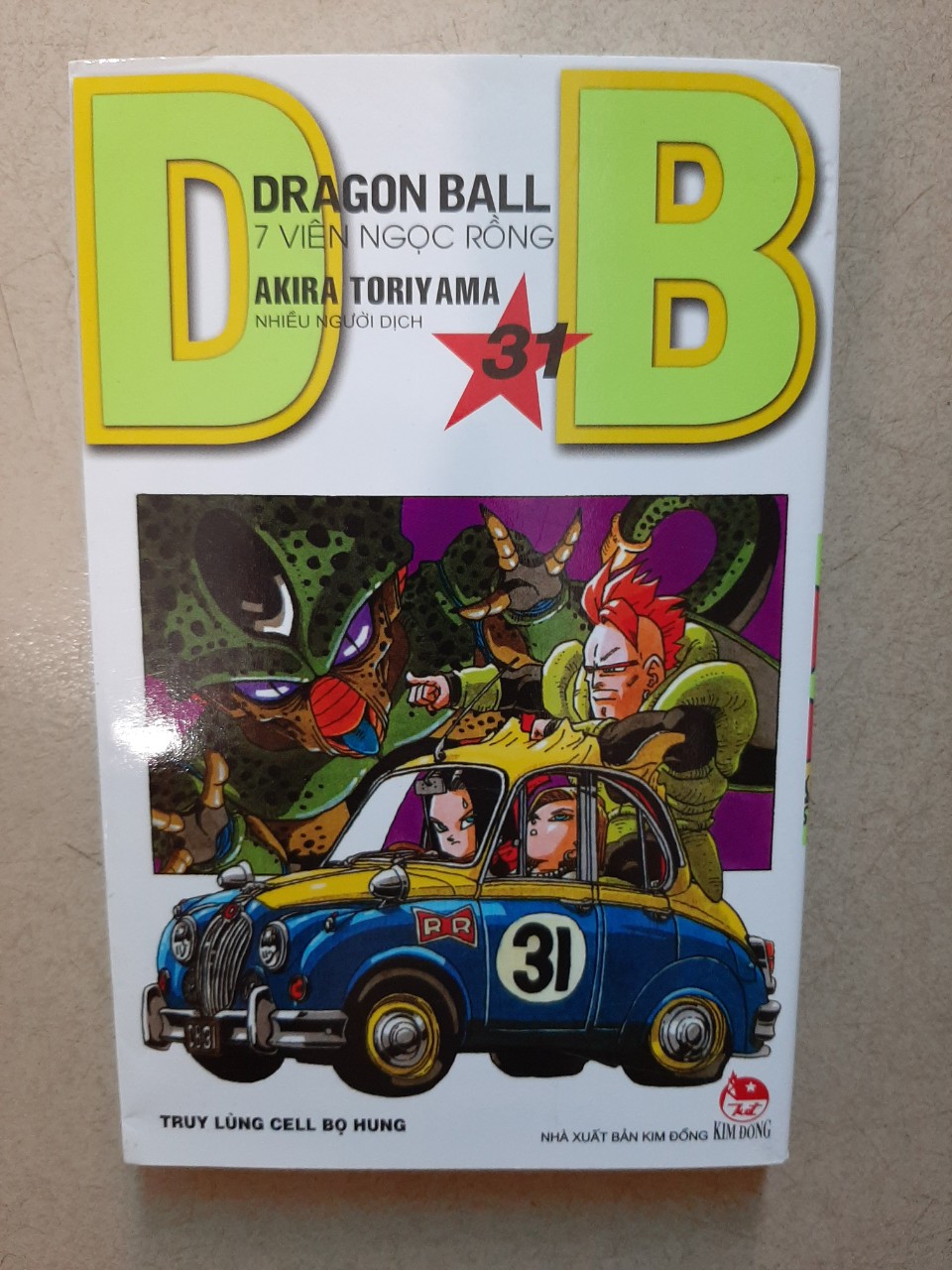 Trọn bộ 42 tập: DragonBall - 7 viên ngọc rồng