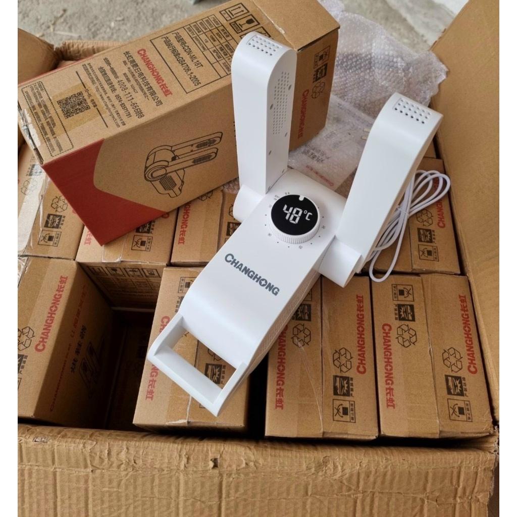 Máy Sấy Giày, Làm Khô Khử Mùi Hôi Tất Vớ, Diệt Vi Khuẩn bằng tia UV Cho Giày Của Bạn, Siêu Nhanh Khô