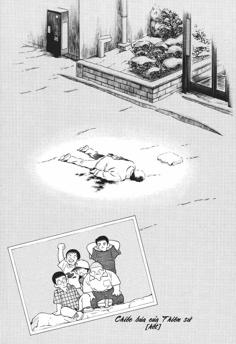 short program 3 chapter 3 29