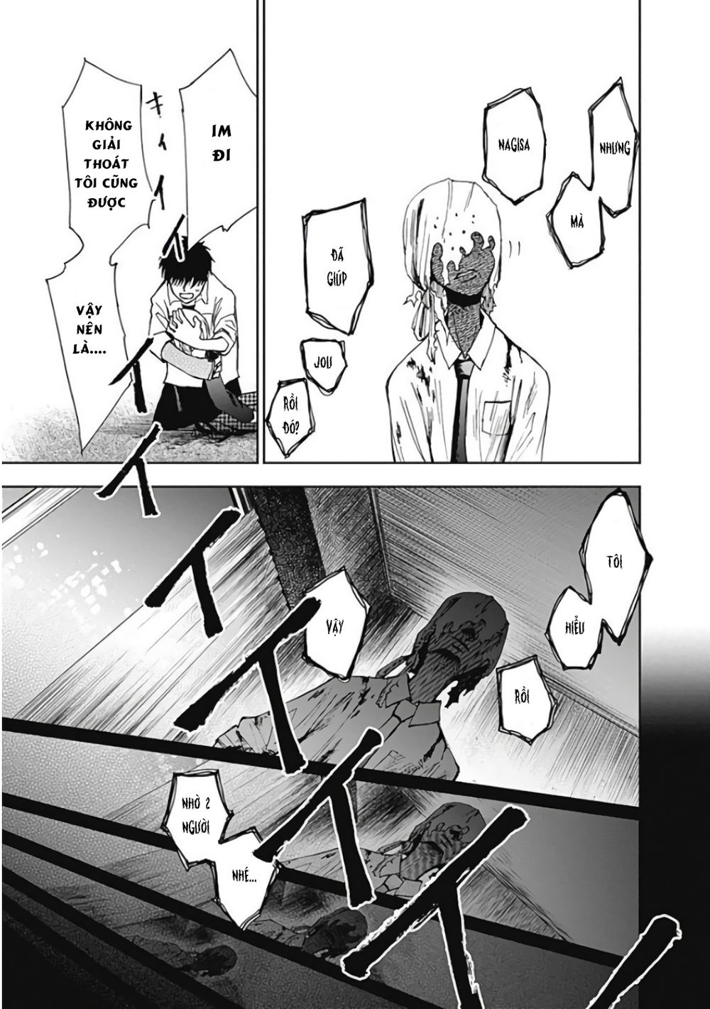 7's-sevenths chapter 7 3