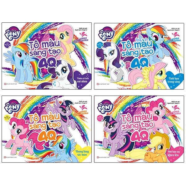 Hình ảnh Bộ Sách My Little Pony - Tô Màu Sáng Tạo 4Q (Bộ 4 Cuốn)