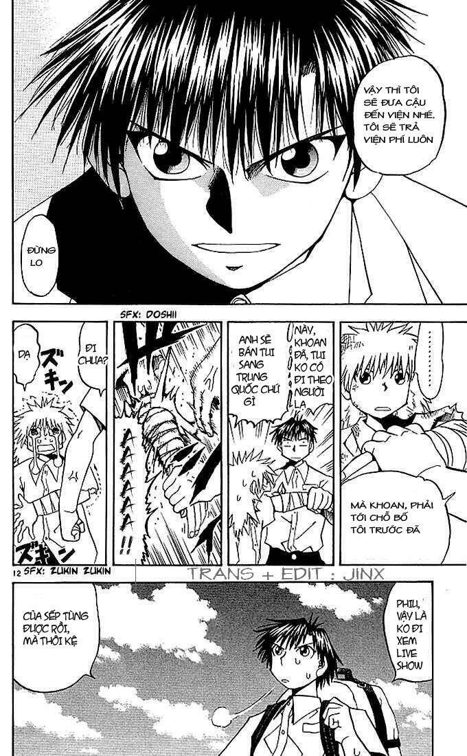 konjiki no gash!! chapter 40 13