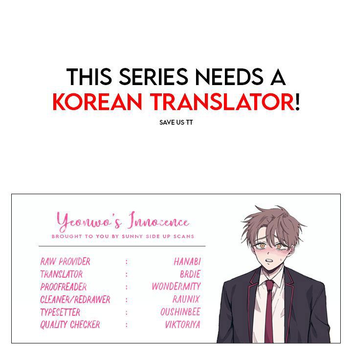 yeonwoo ngây thơ chapter 4 74