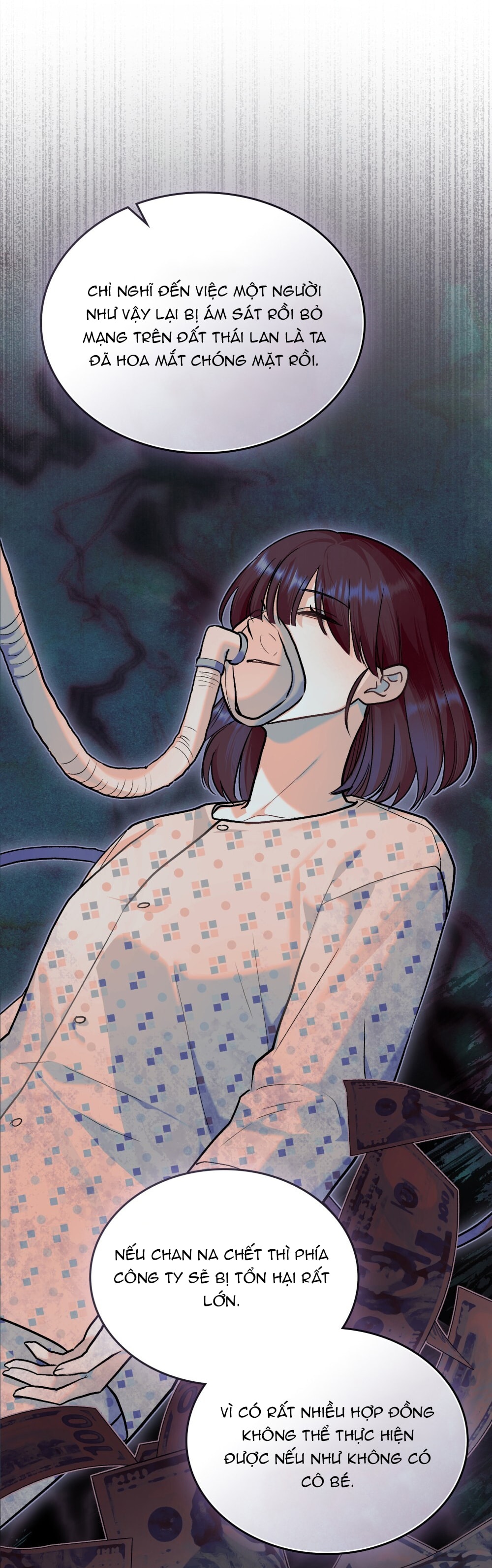 merry psycho chapter 22.1 5