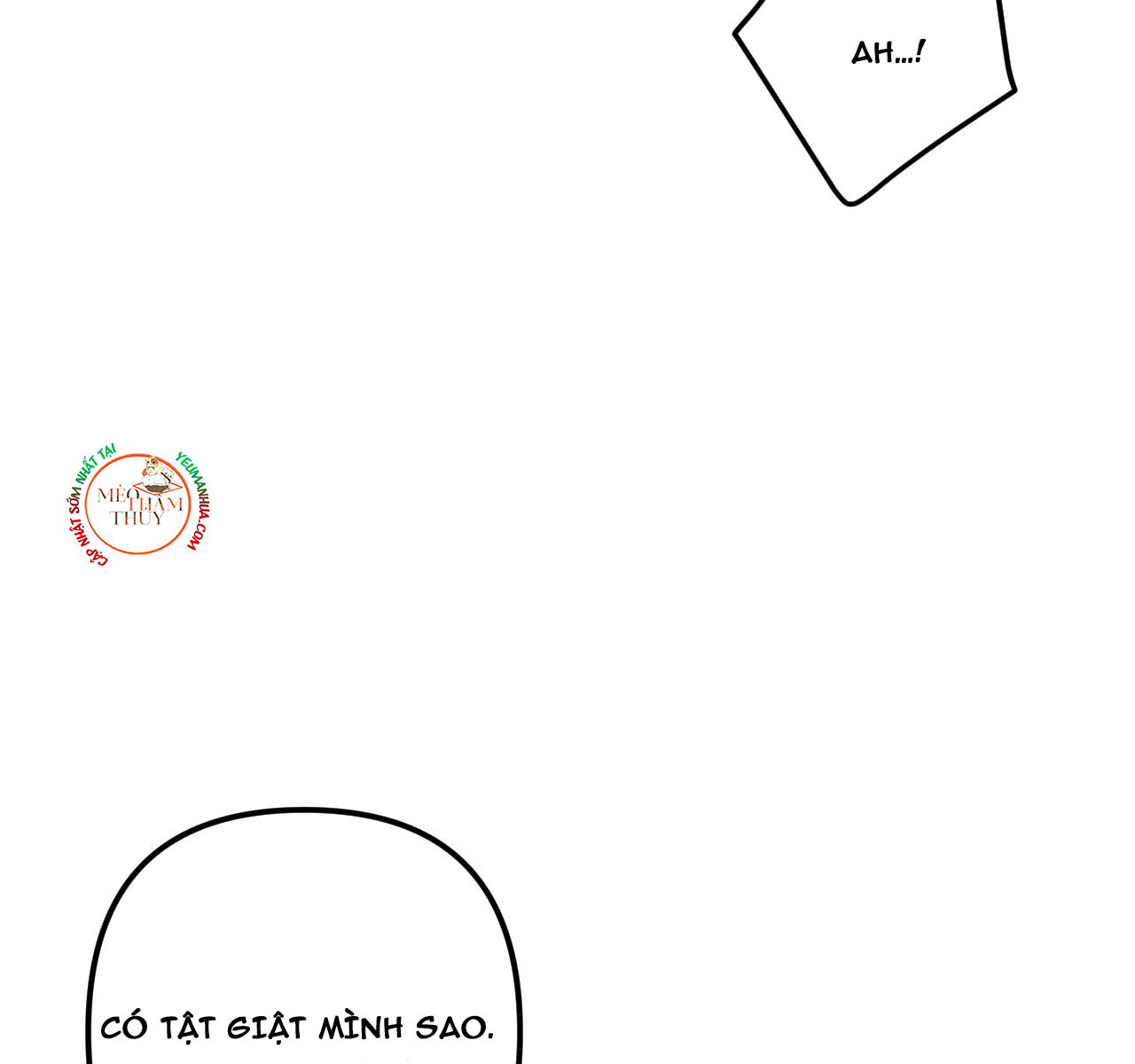 punk dunk funk chapter 18 17