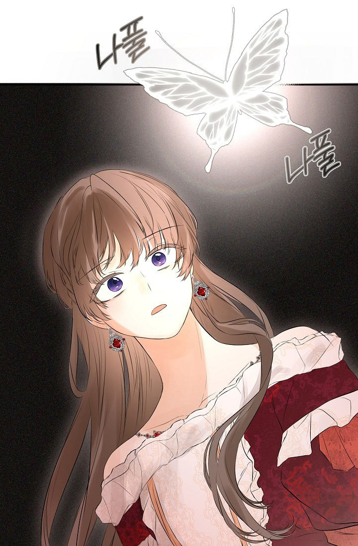 tôi biết bí mật của nam phụ chapter 1 27