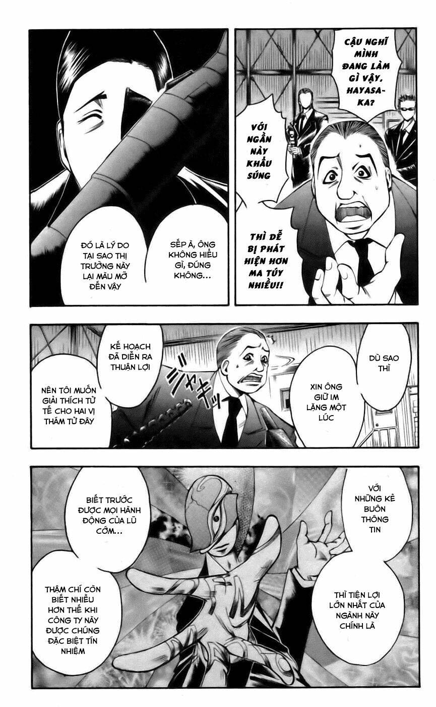 majin tantei nougami neuro chapter 42 4