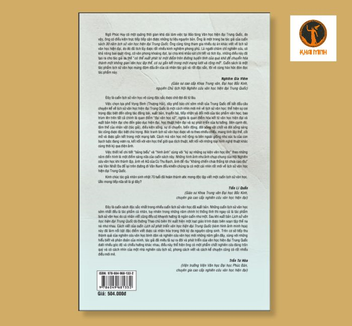 Lịch Sử Phát Triển Văn Học Hiện Đại Trung Quốc - Lịch Sử Phát Triển Văn Học Hiện Đại Trung Quốc - Ngô Phúc Huy - Cầm Tú Tài, Lê Thị Hoàng Anh dịch -