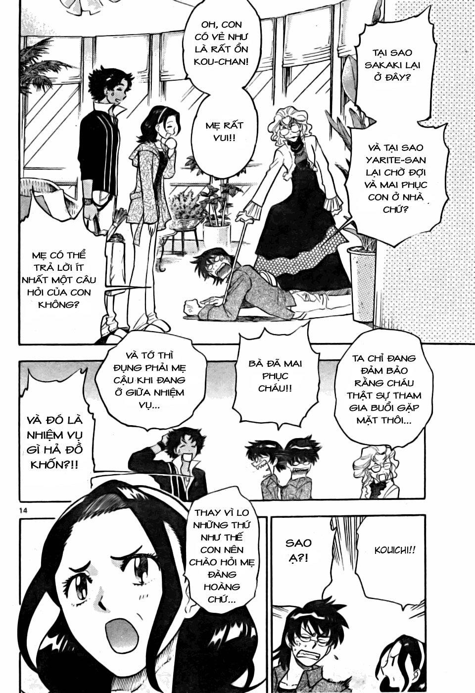 zettai karen children – the lovely children chapter 153 15