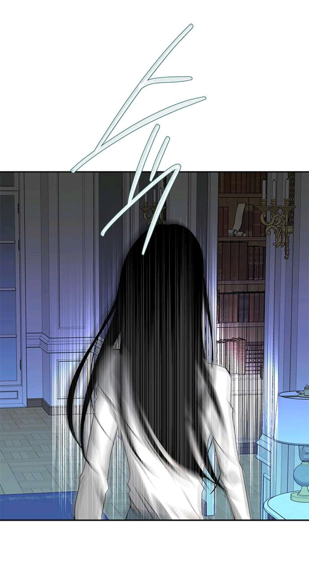 Cạm Bẫy chapter 169.2 50