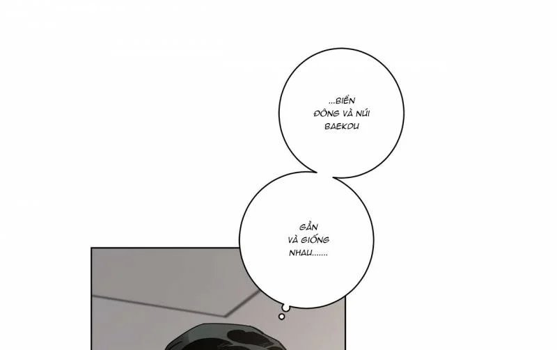 home five chapter 21 77