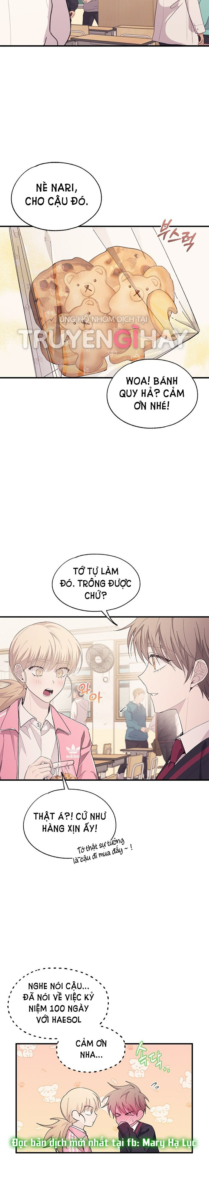 yeonwoo ngây thơ chapter 84.1 12