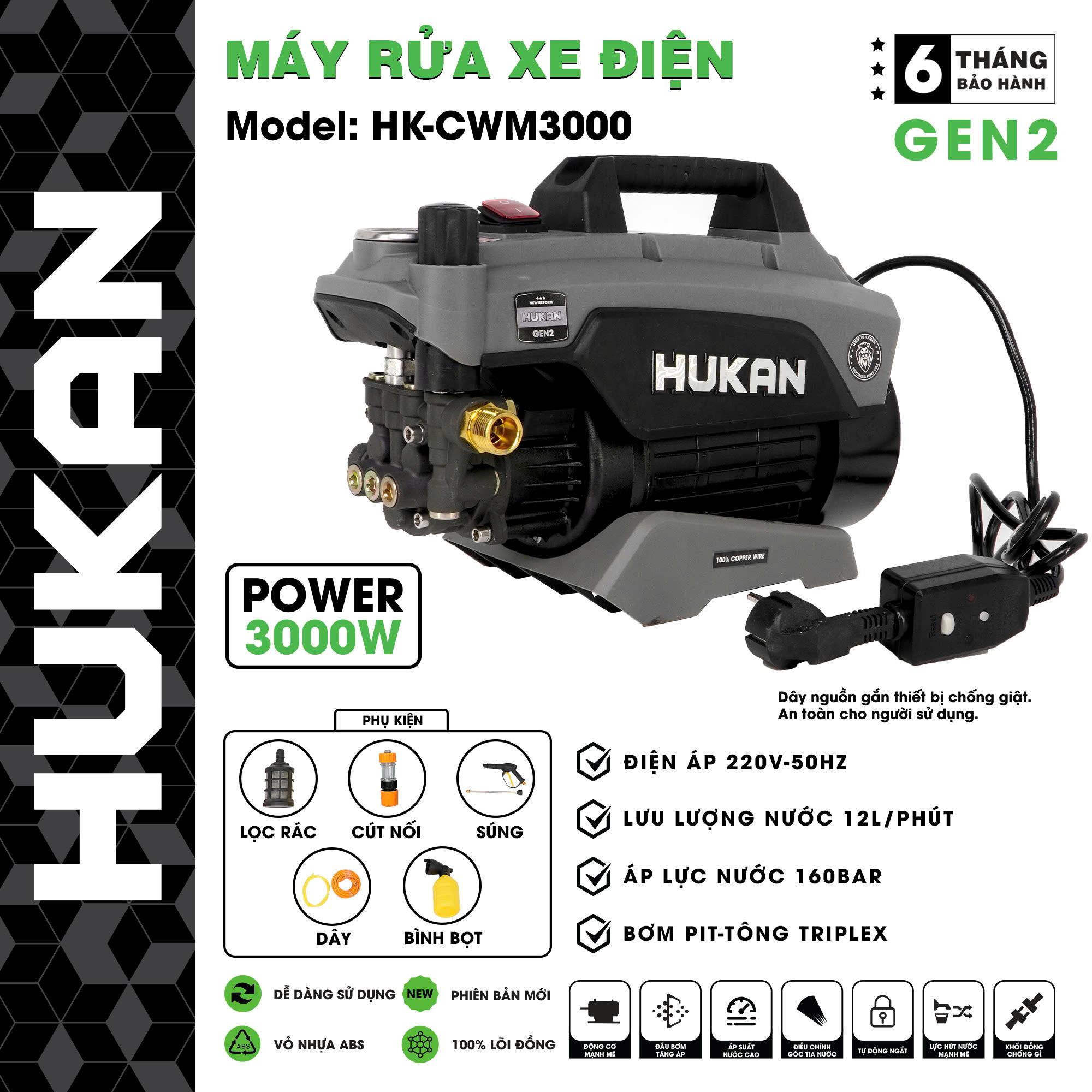MÁY RỬA XE CHỈNH ÁP 3000W HK-CWM3000 HUKAN -HÀNG CHÍNH HÃNG