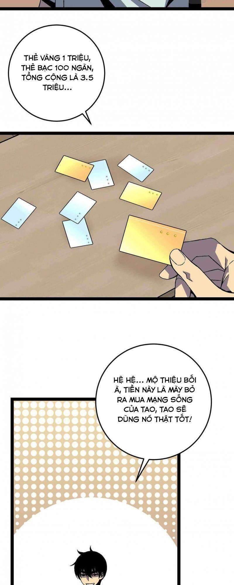 đằng lục thiên phú chapter 17 20