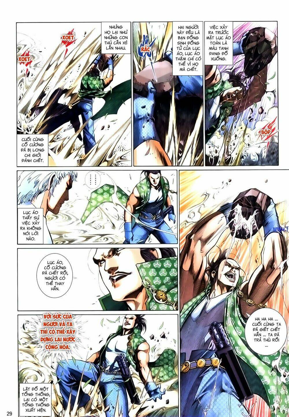 phong vân thần võ ký chapter 42.5 14