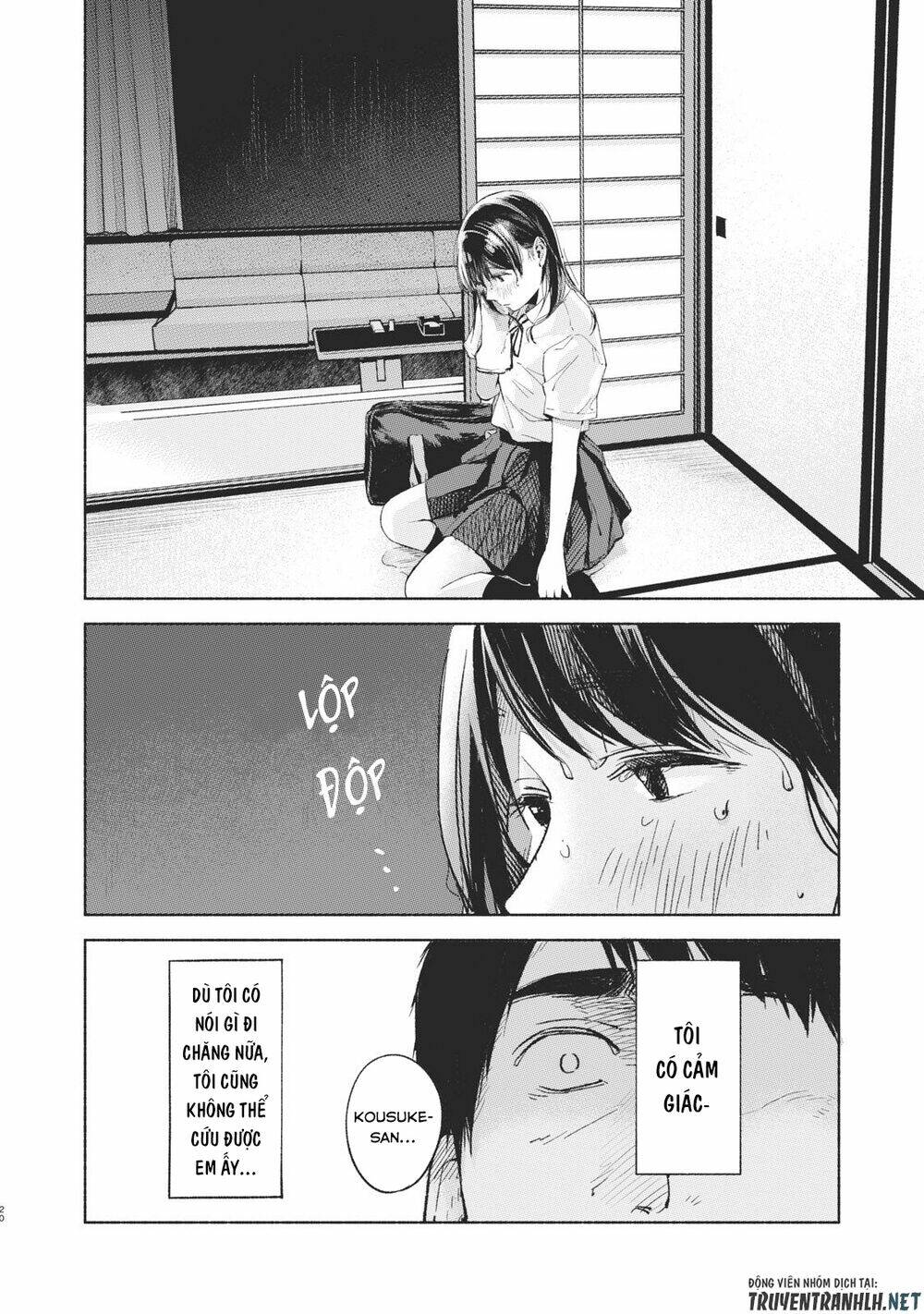 my daughter's friend chapter 40 22