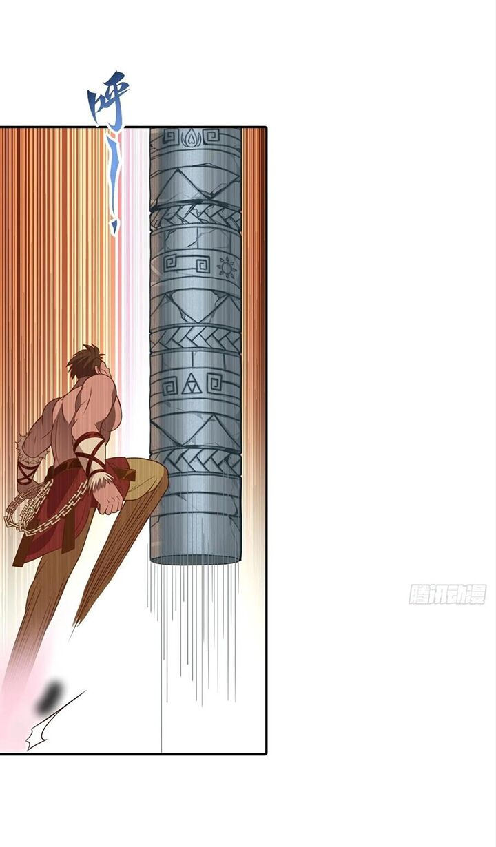 người nguyên thủy mạnh nhất chapter 1.5 25