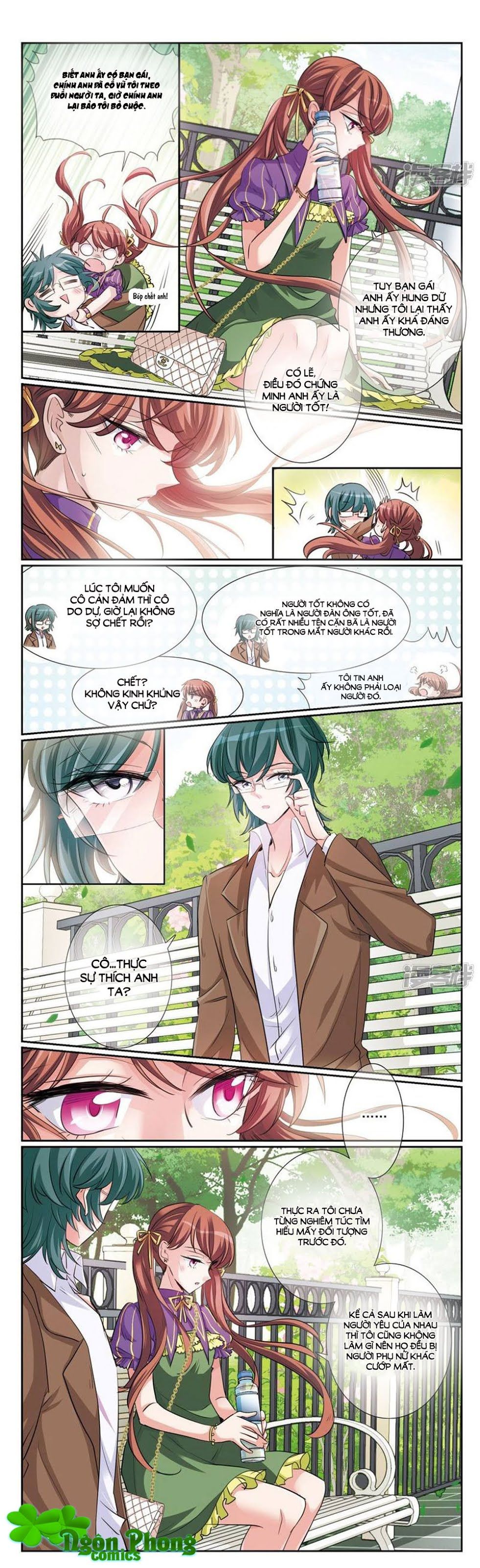Gia Sư Tình Yêu Của Tôi chapter 5.1 - Trang 3