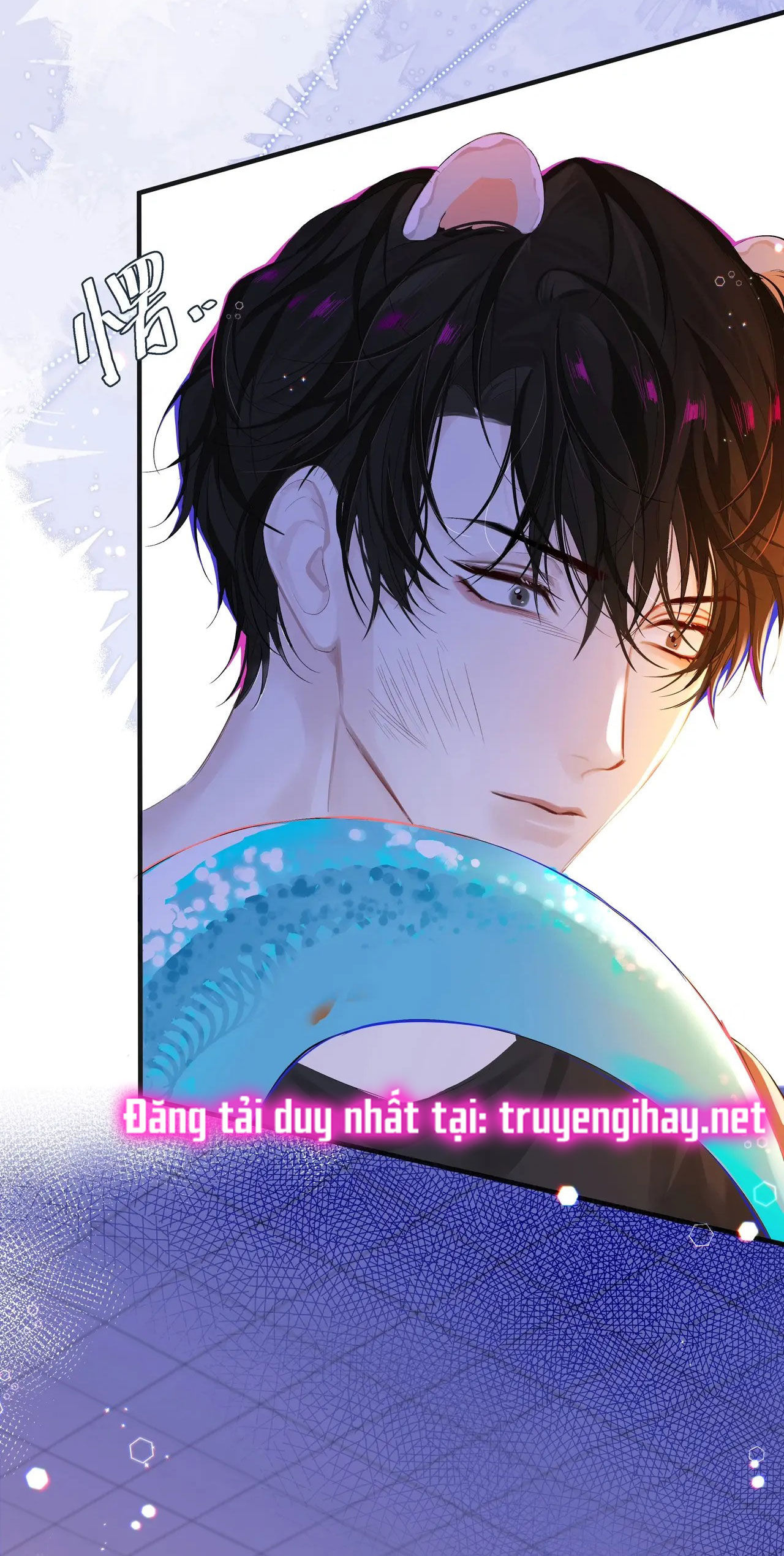 nhân ngư sa ngã chapter 3.1 7