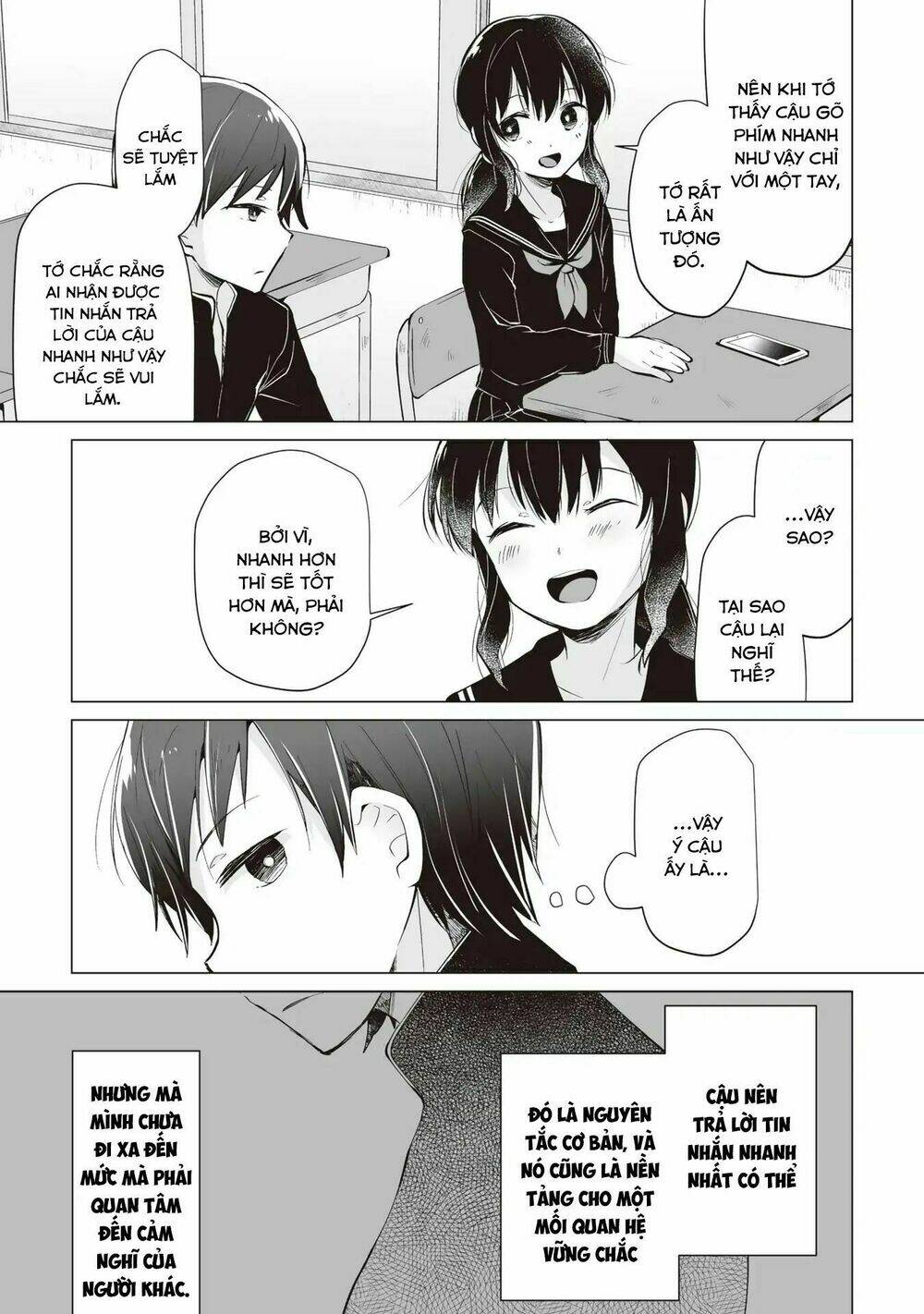 tonari no seki no satou-san chapter 2 4