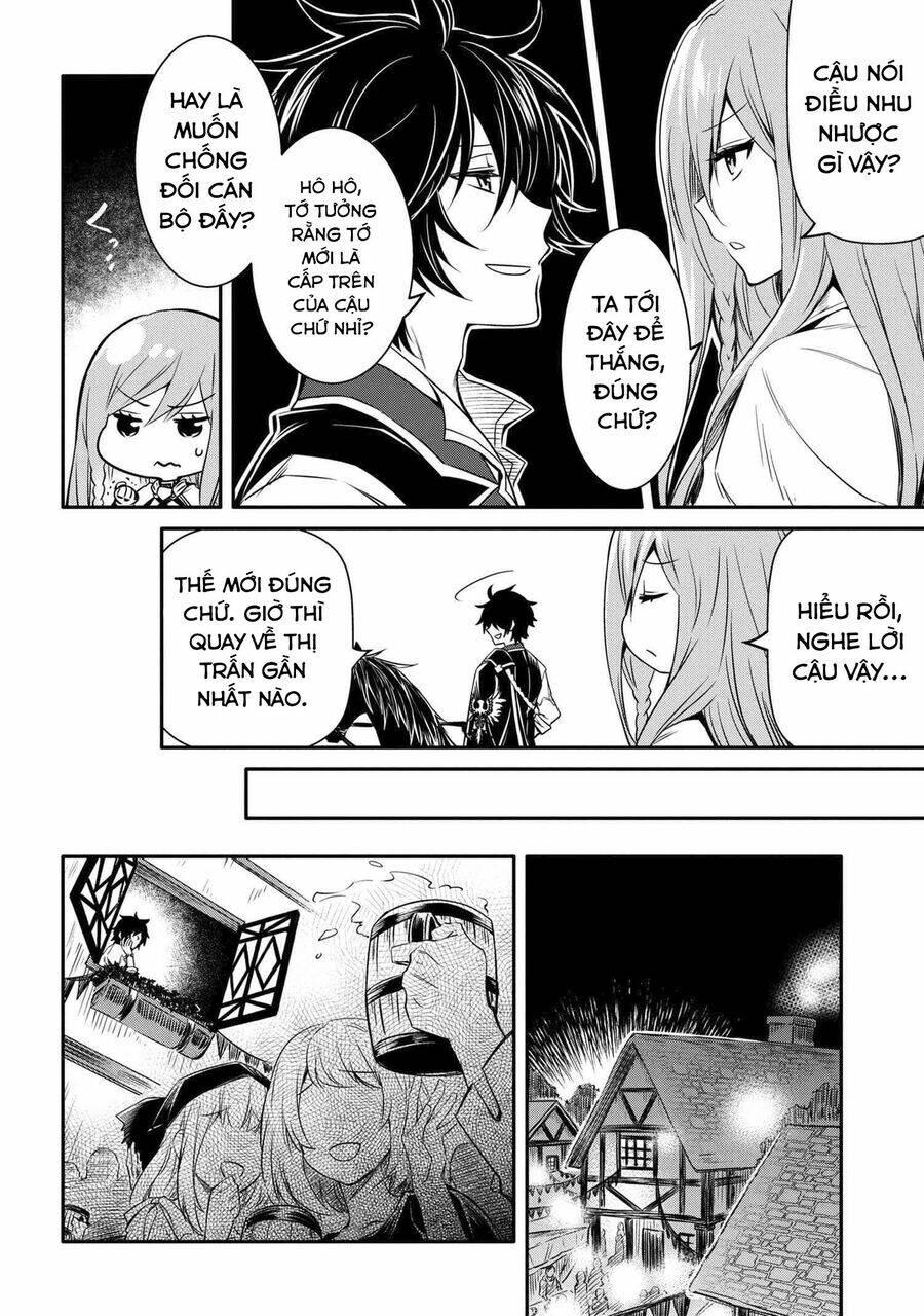 saikyou degarashi ouji no an’yaku teii arasoi munou wo enjiru ss rank ouji wa koui keishou-sen wo kage kara shihai suru chapter 17 5