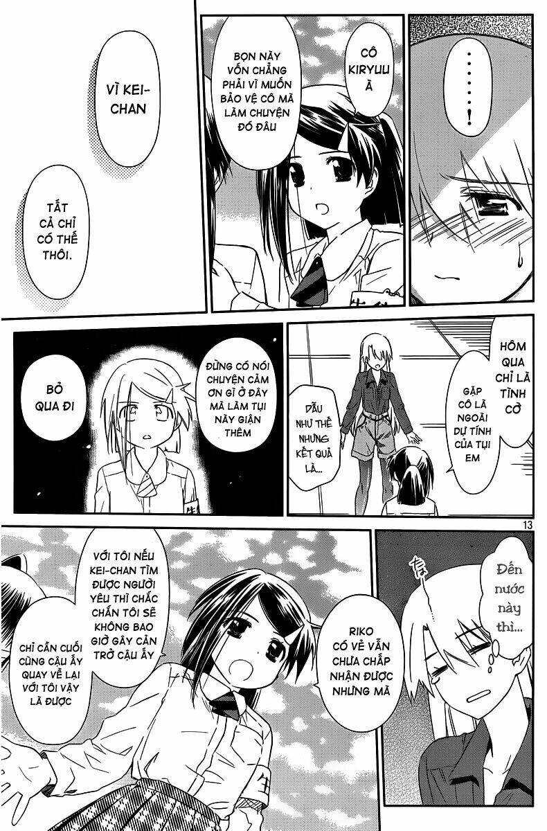 kiss x sis chapter 68 14