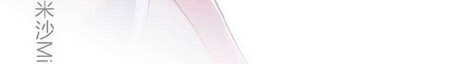 tình yêu và nhà sản xuất chapter 17 18