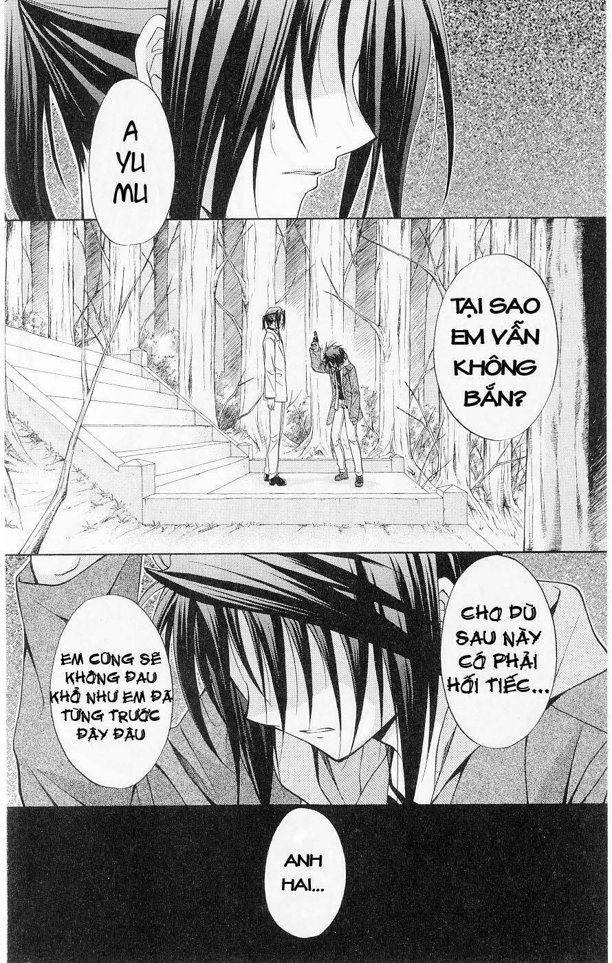 spiral: suiri no kizuna chapter 76 5