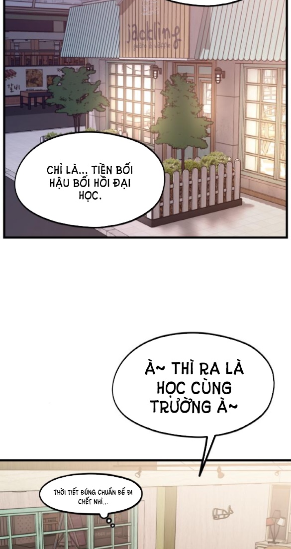 Cuộc Sống Của Tác Giả Truyện Người Lớn chapter 4.1 - Trang 9