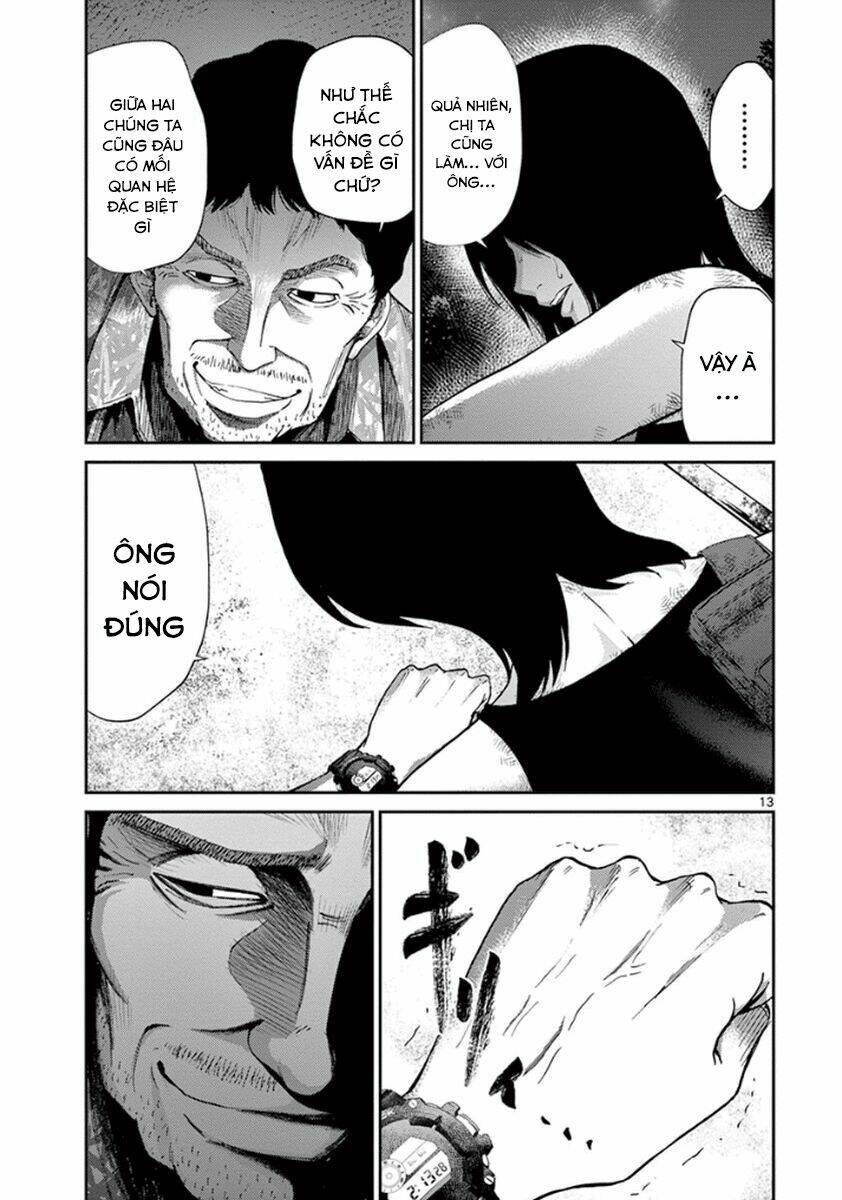 imawa no michi no alice: alice on border road chapter 6 12