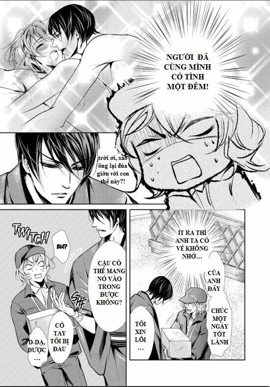 special delivery! chapter 1 4