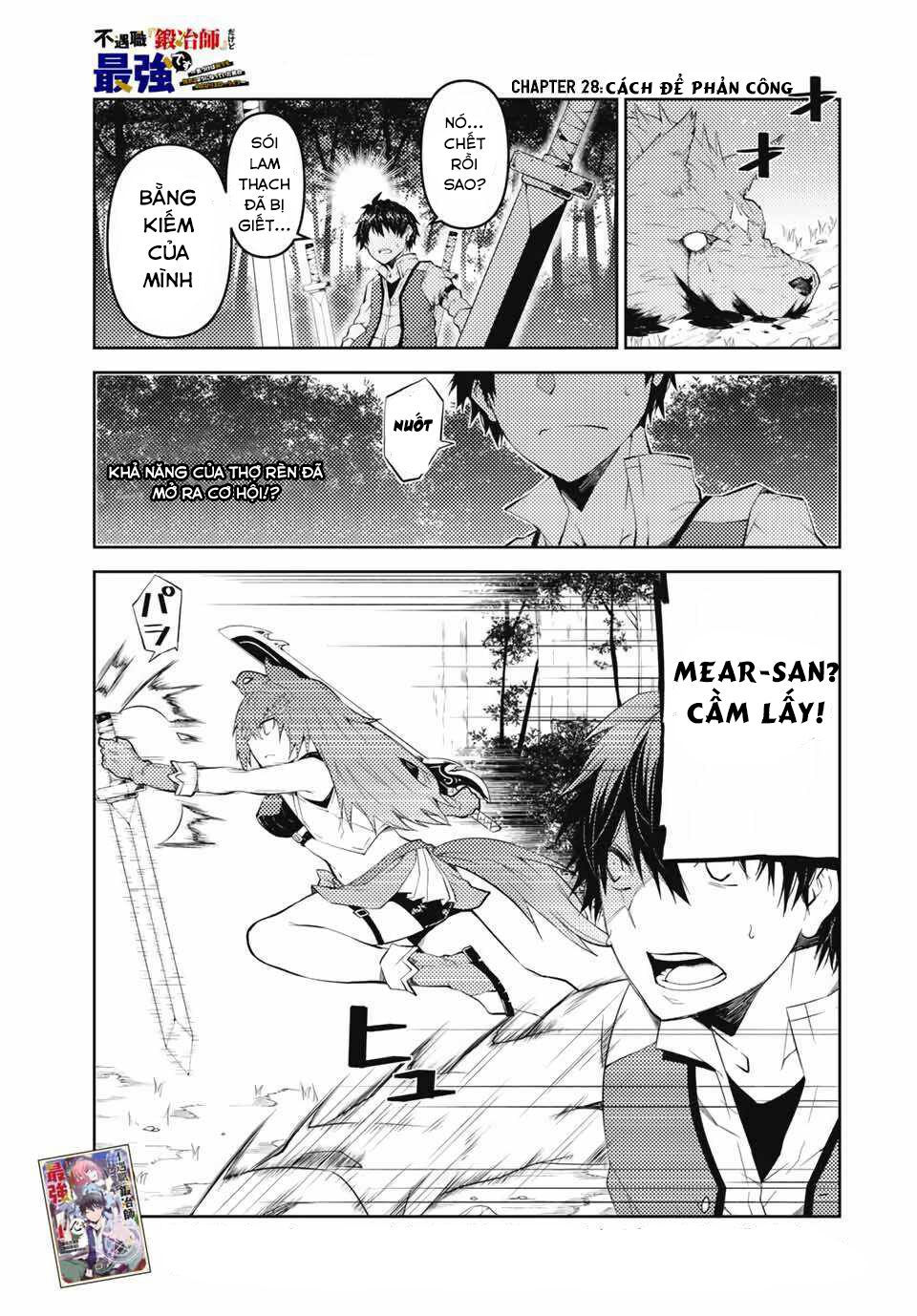 từ chức nghiệp yếu nhất trở thành "thợ rèn" mạnh nhất chapter 28 1