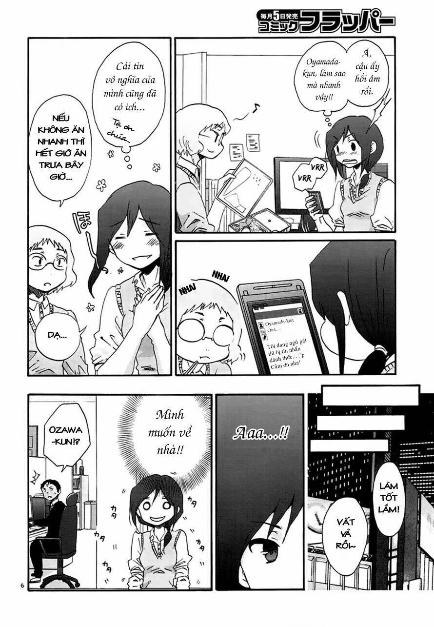 bonnouji chapter 13 9