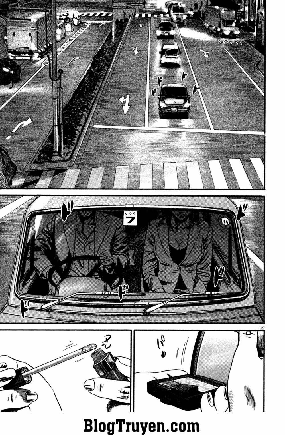 homunculus chapter 119 10