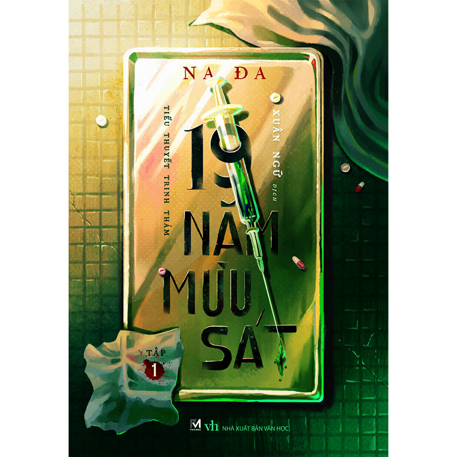 19 Năm Mưu Sát - Tập 1 Trinh Thám Trung Quốc