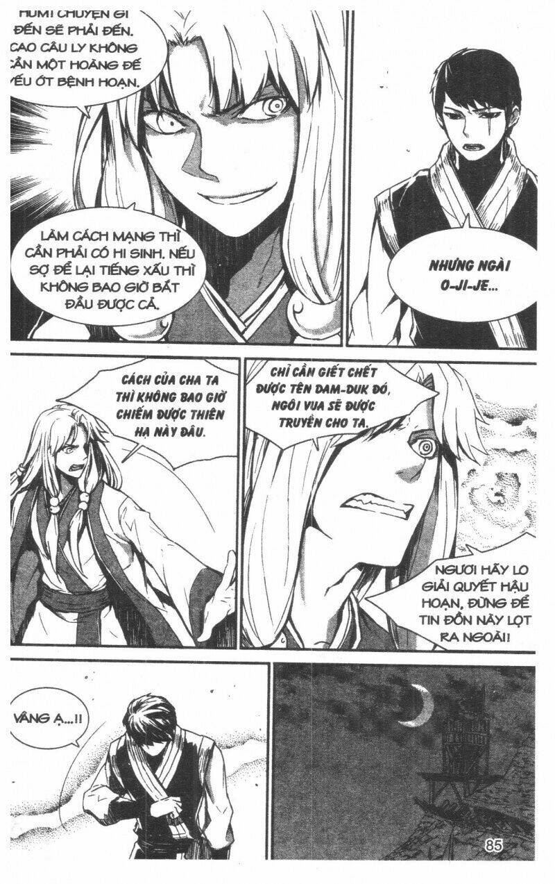 nareusha chapter 4 85