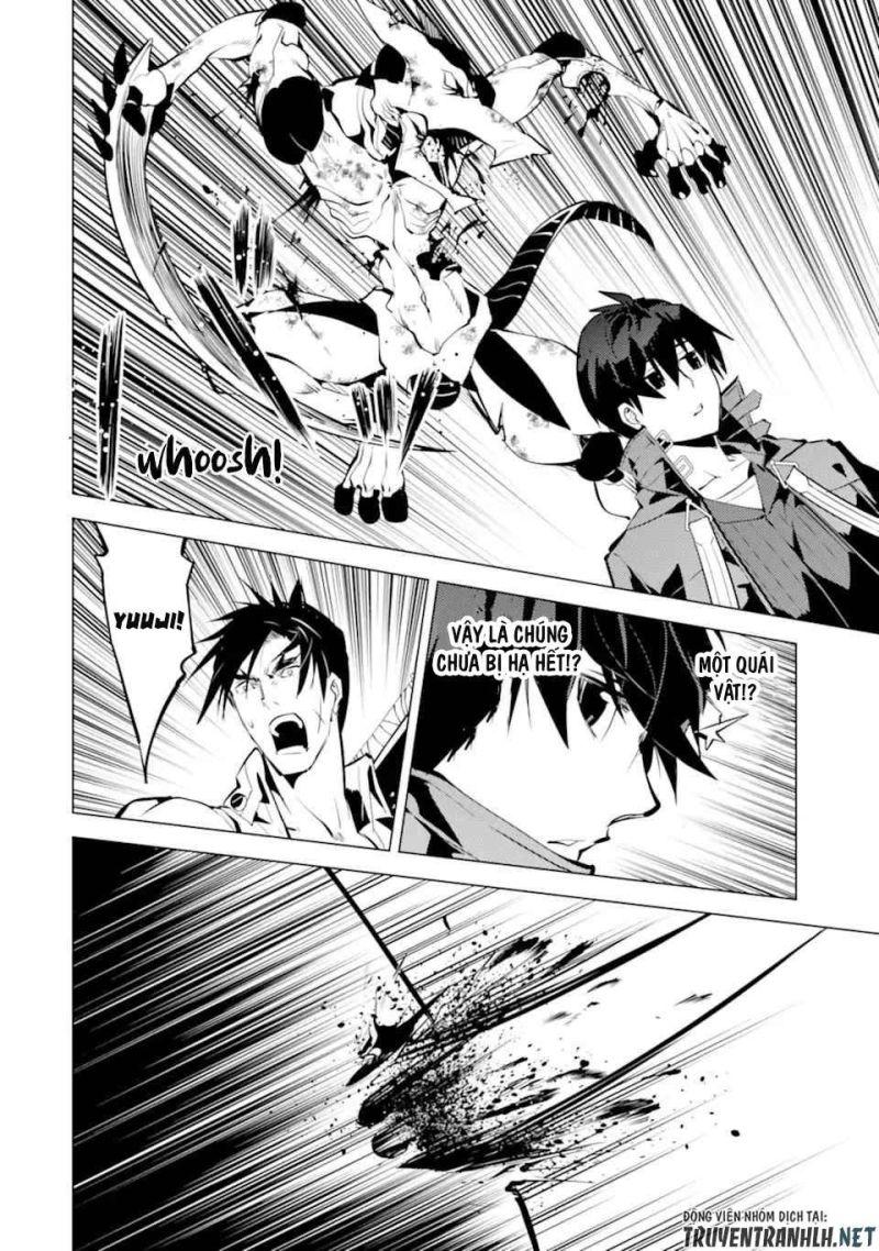 tensei kenja no isekai raifu ~ daini no shokugyo wo ete, sekai saikyou ni narimashita~ chapter 35.2 24