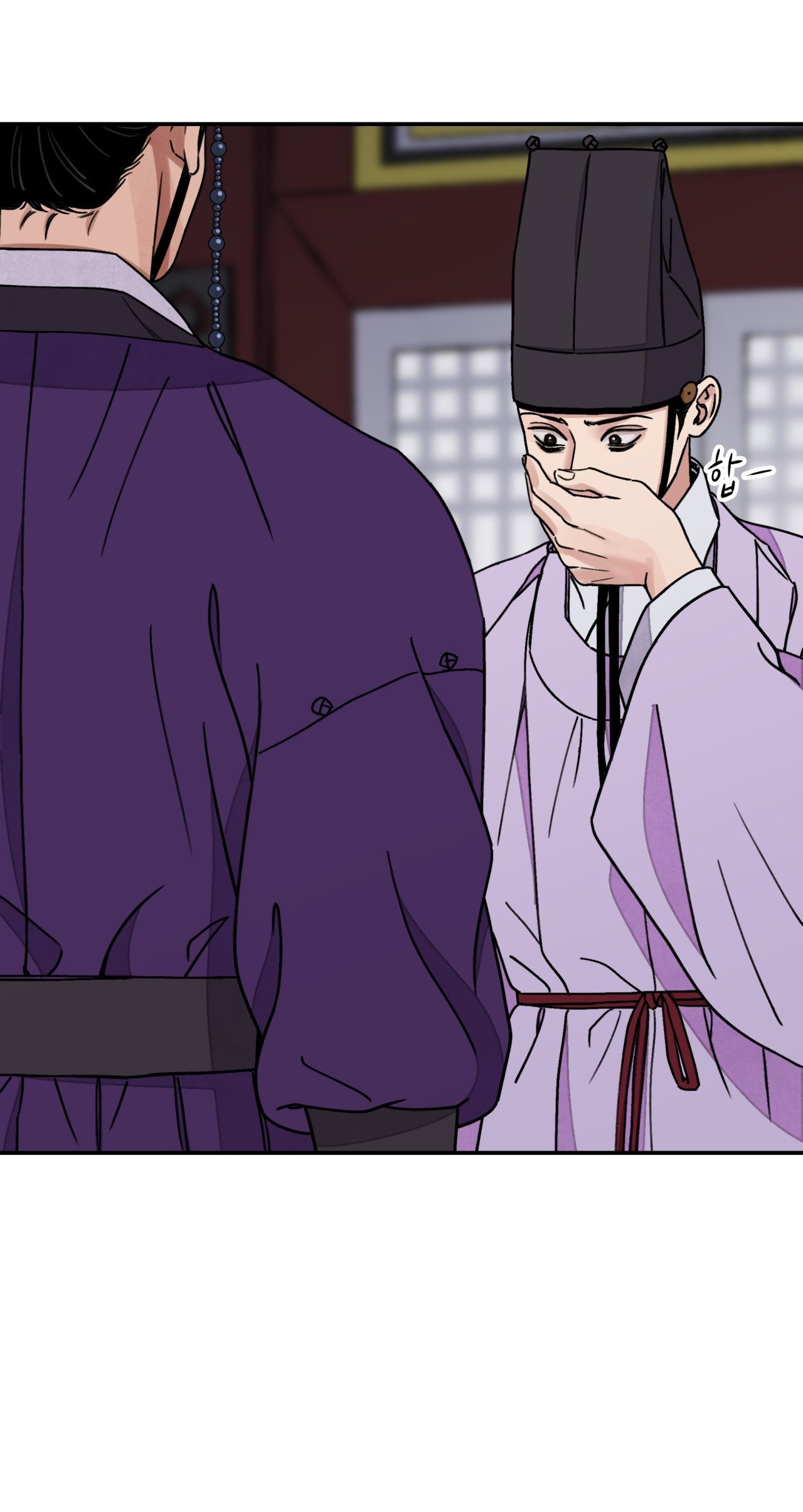 [18+] trượng kiếm tựa hoa chapter 56.2 13