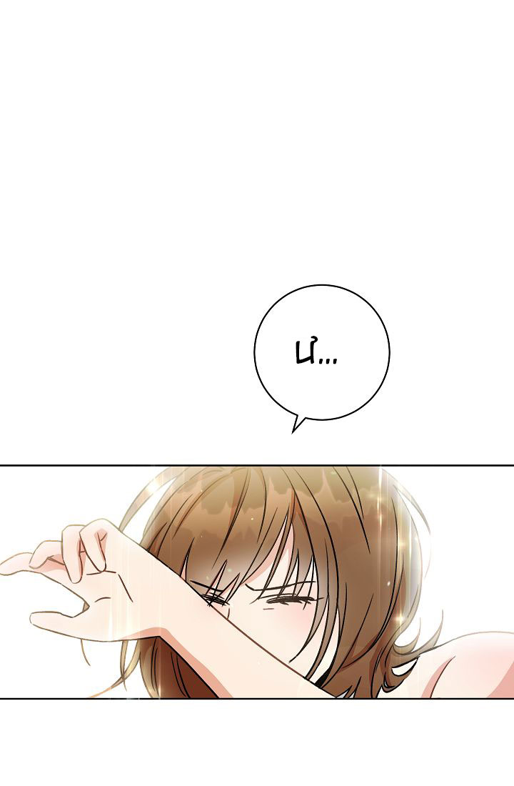 tiểu thư của những lá bài chapter 3 114