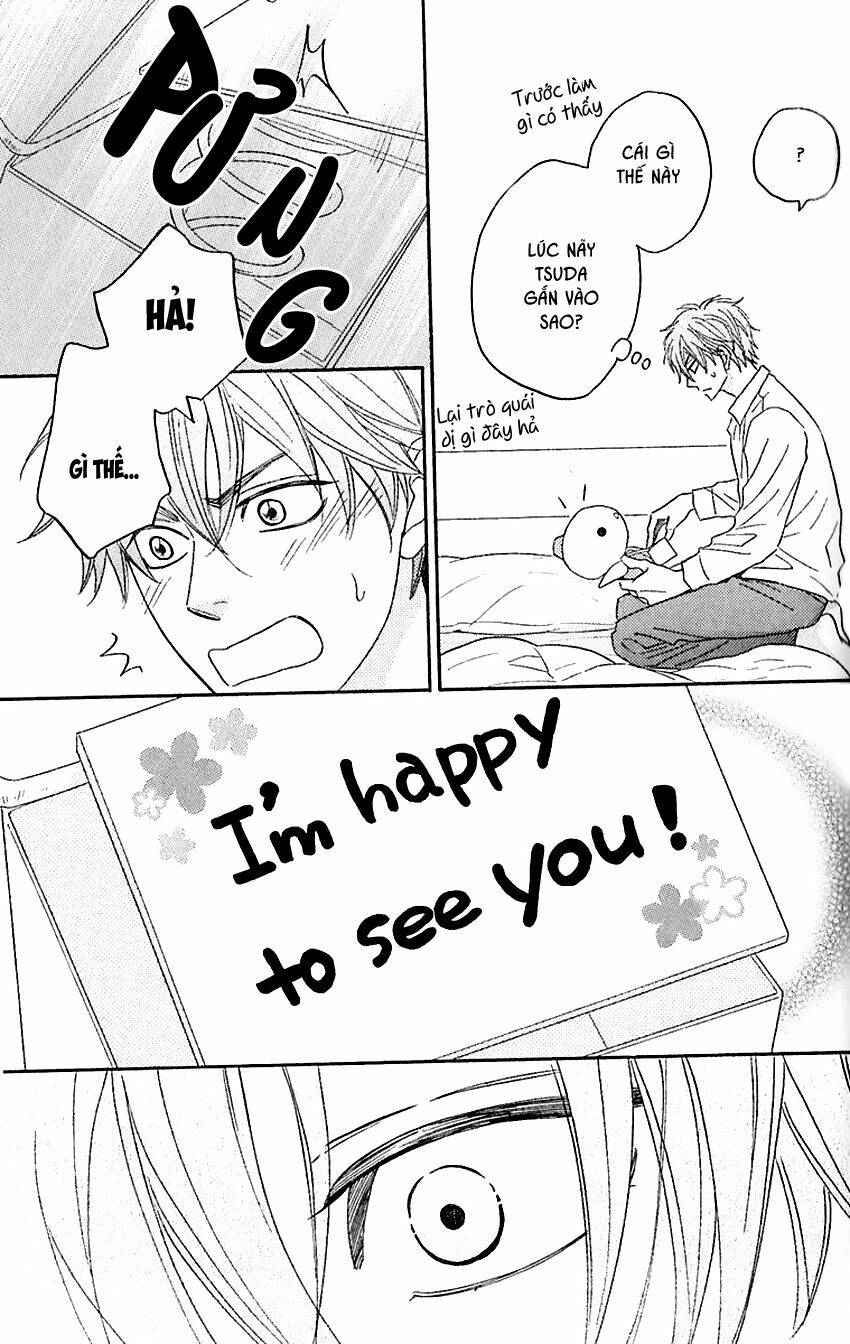 ikasama memory chapter 3 51