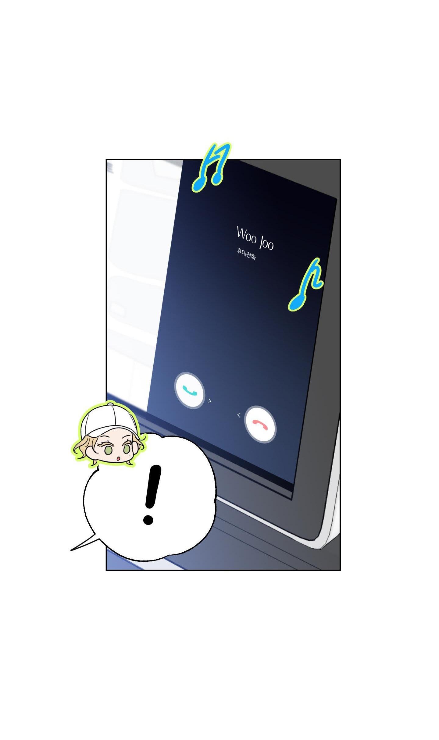 honey trouble - rắc rối ngọt ngào chapter 13 30