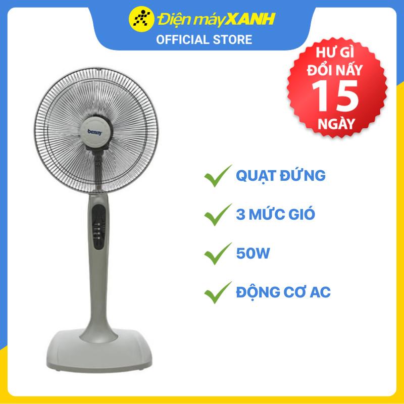 Quạt đứng Benny FM16GX - Hàng chính hãng