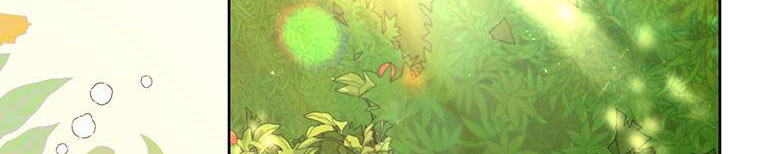 trở thành con dâu bất đắc dĩ chapter 38.1 175