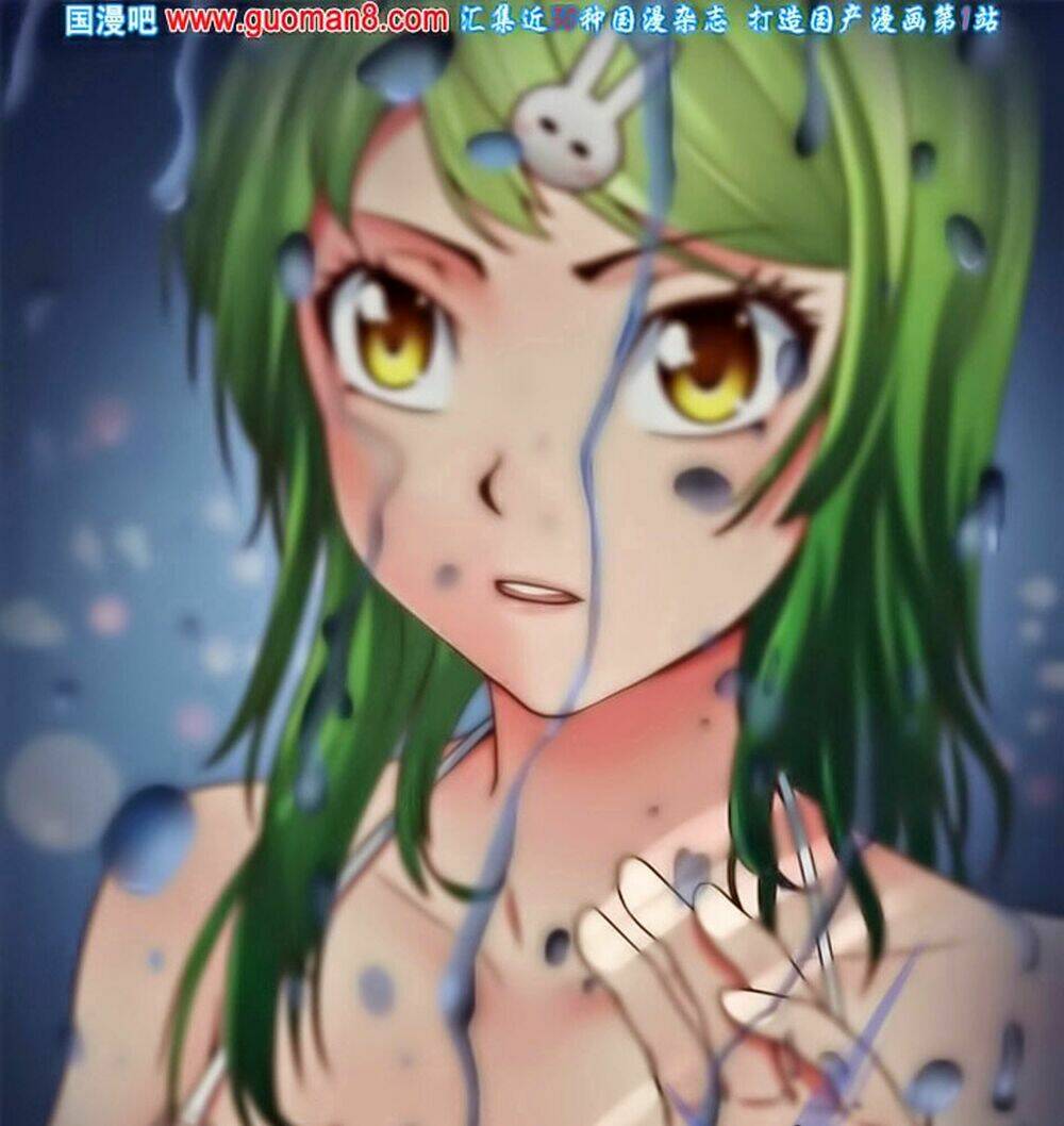 nhân cách tối cường chapter 16 1