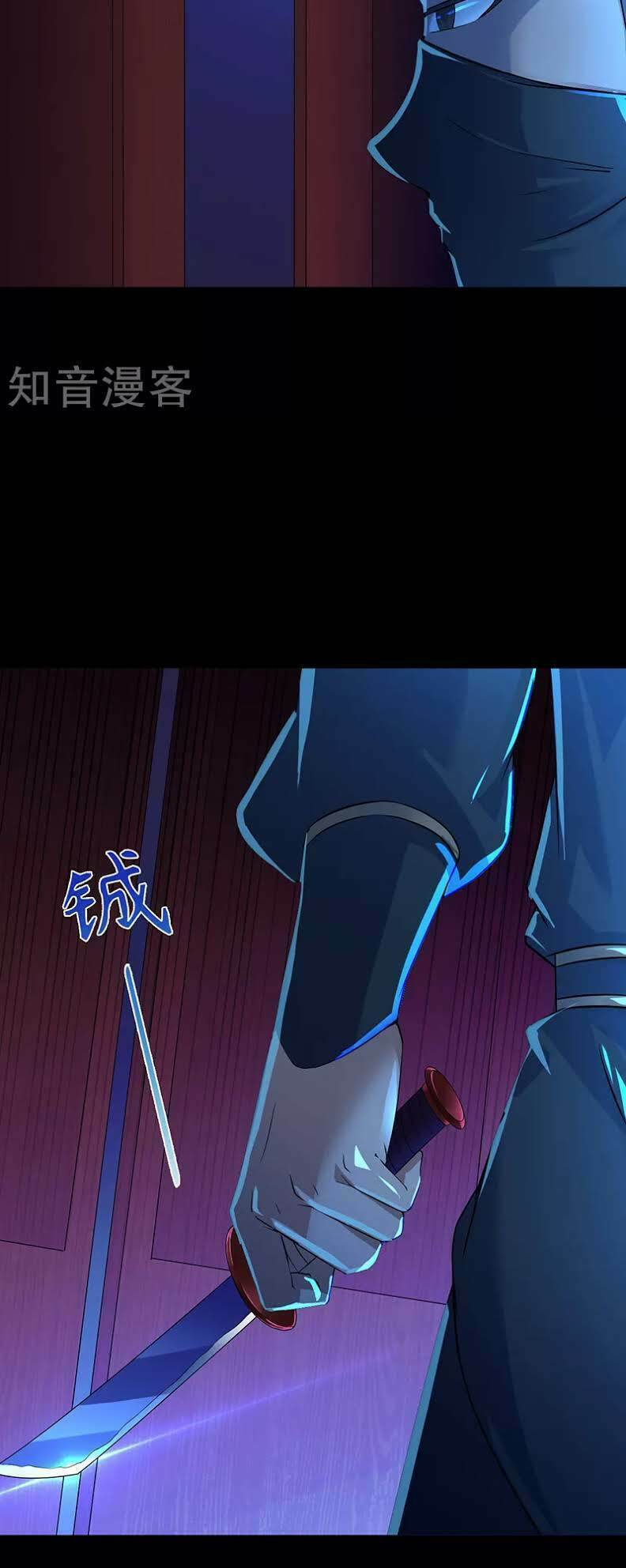 võ đạo độc tôn chapter 49 21