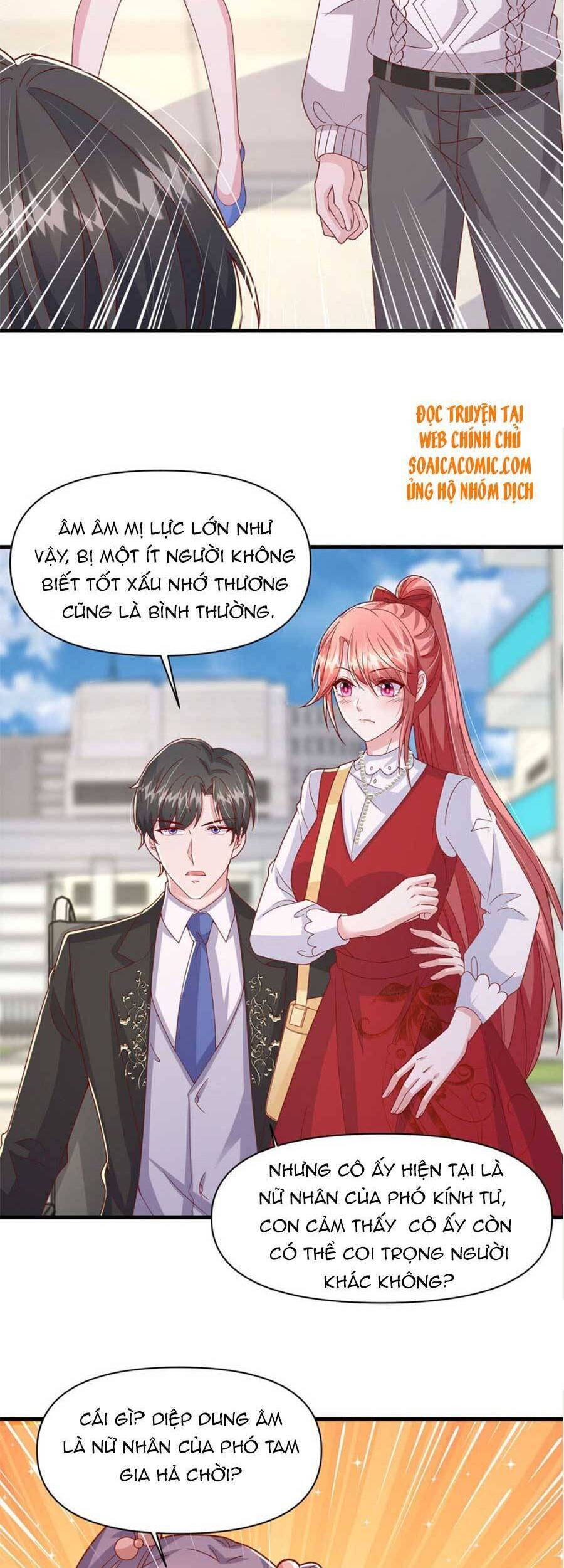 đại lão gọi tôi tiểu tổ tông chapter 104 7