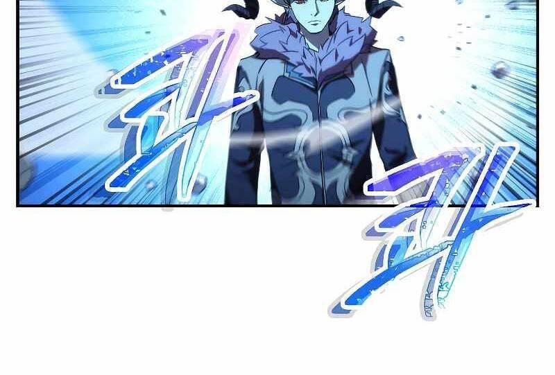 the live chapter 88.5 70