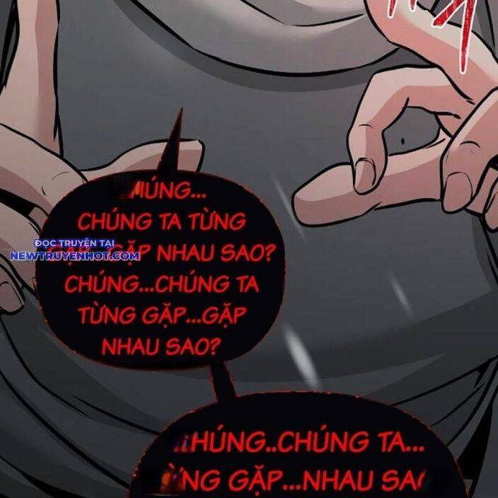 Tiểu Tử Đáng Ngờ Lại Là Cao Thủ chapter 65 250